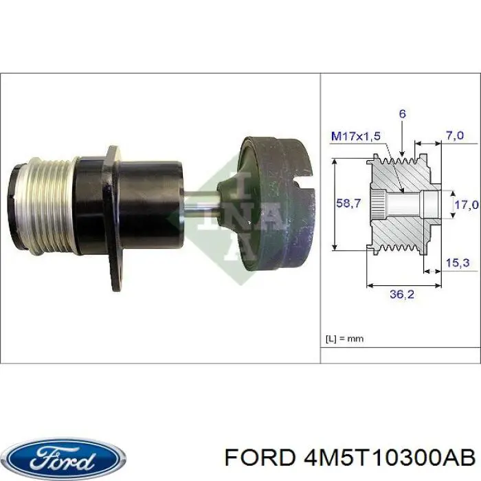 4M5T10300AB Ford correa de transmisión