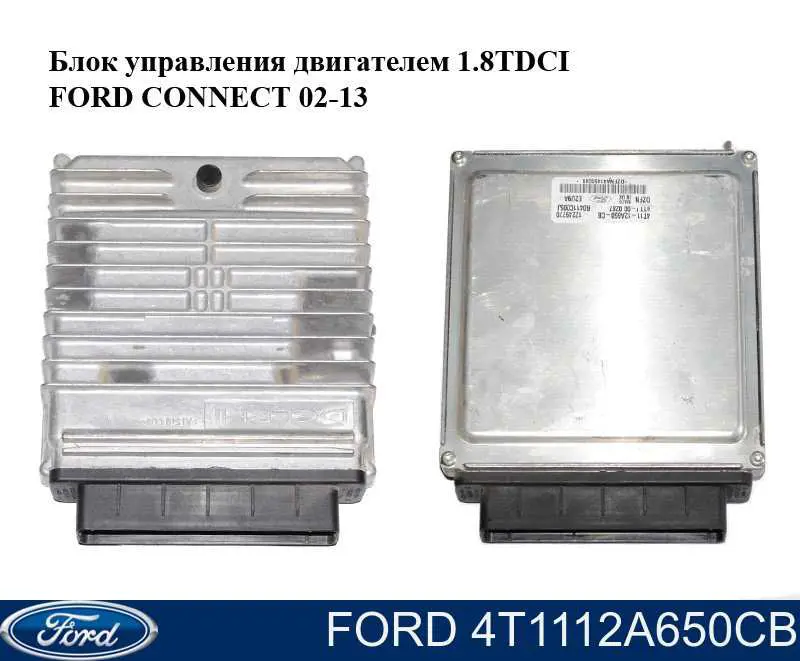 Unidad de control del motor  Ford 12249770 precio, desde 120,52 EUR