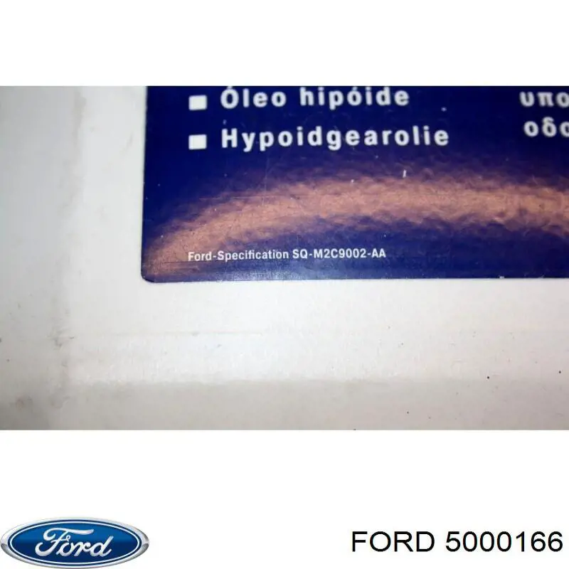 1781297 Ford