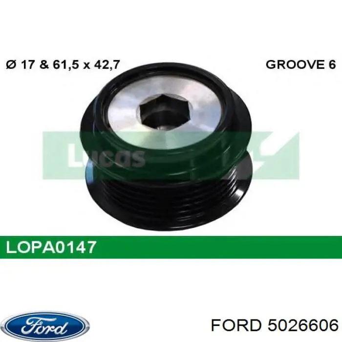 5028491 Ford amortiguador trasero