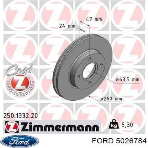 5026784 Ford freno de disco delantero