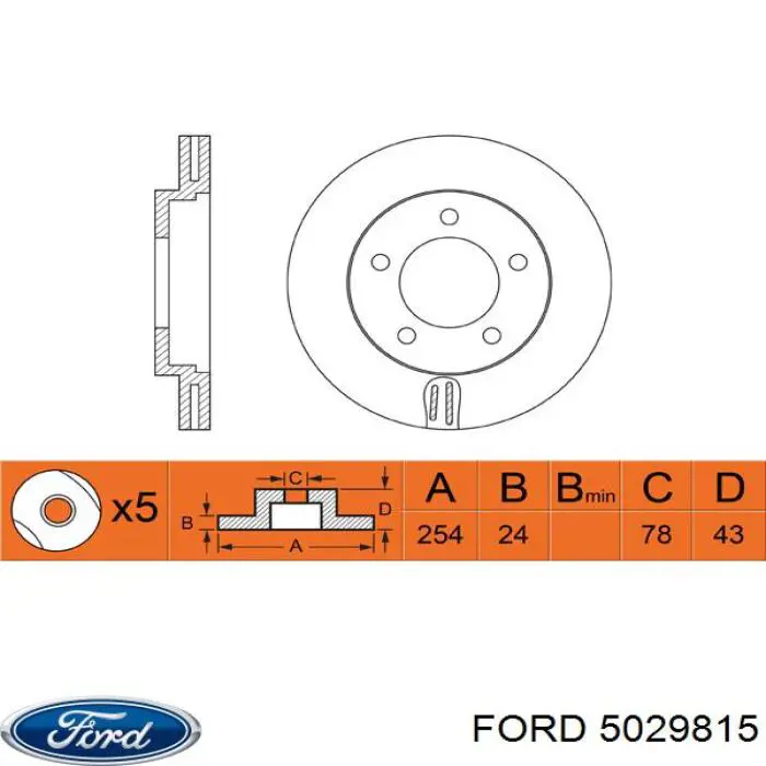 5029815 Ford disco de freno delantero