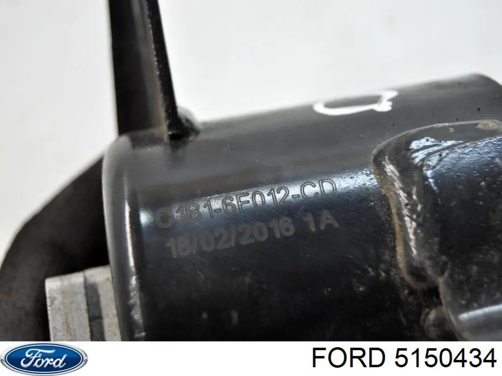 4866051 Ford soporte de motor, izquierda / derecha