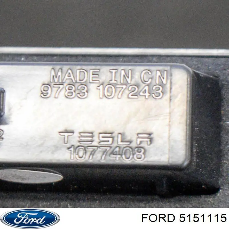 5151115 Ford