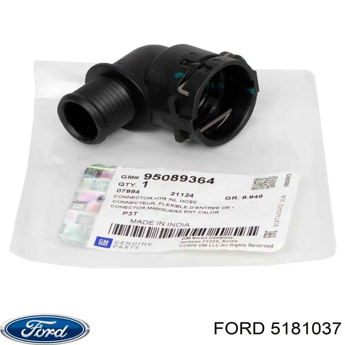 Anillo de sellado de tubería de aire acondicionado Ford 5181037