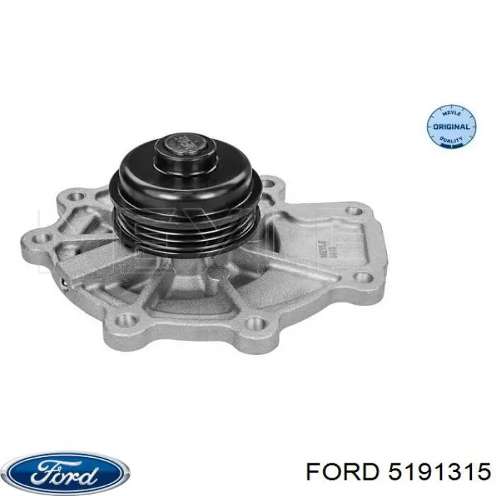 Comprar 5191315 Ford Bomba de agua para motor