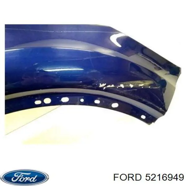 Guardabarros delanteros derecho Ford 5216949 precio, desde 115,74 EUR
