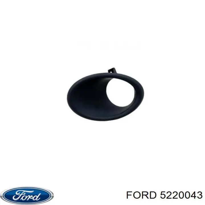 Cruceta del eje cardán trasero Ford 5220043 precio, desde 29,52 EUR