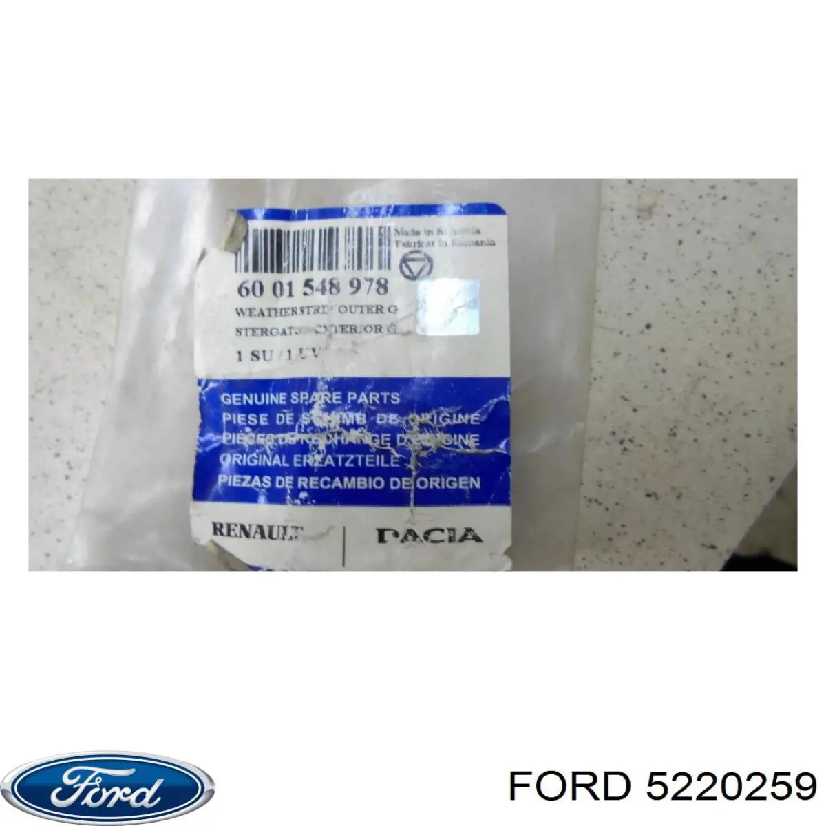 5251757 Ford 