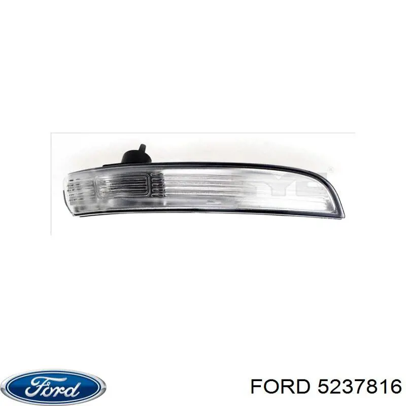 5237816 Ford cubierta de espejo retrovisor derecho