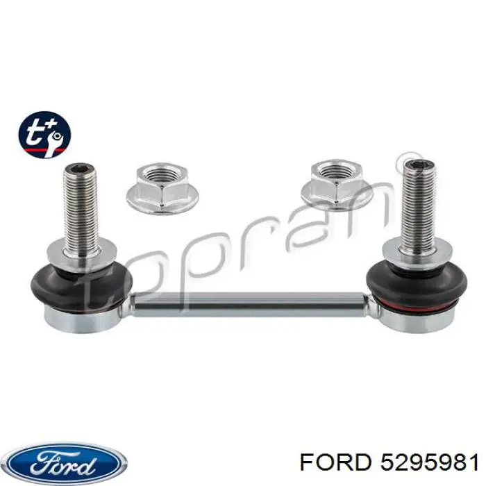 Comprar 5295981 Ford Bieleta estabilizadora trasera