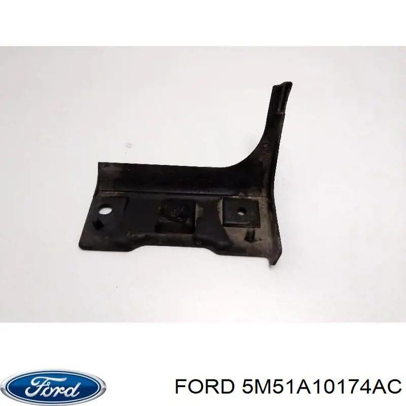 Comprar 1420429 Ford Moldura exterior del umbral delantero derecho