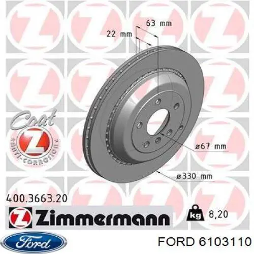 1316680 Ford Disco de embrague
