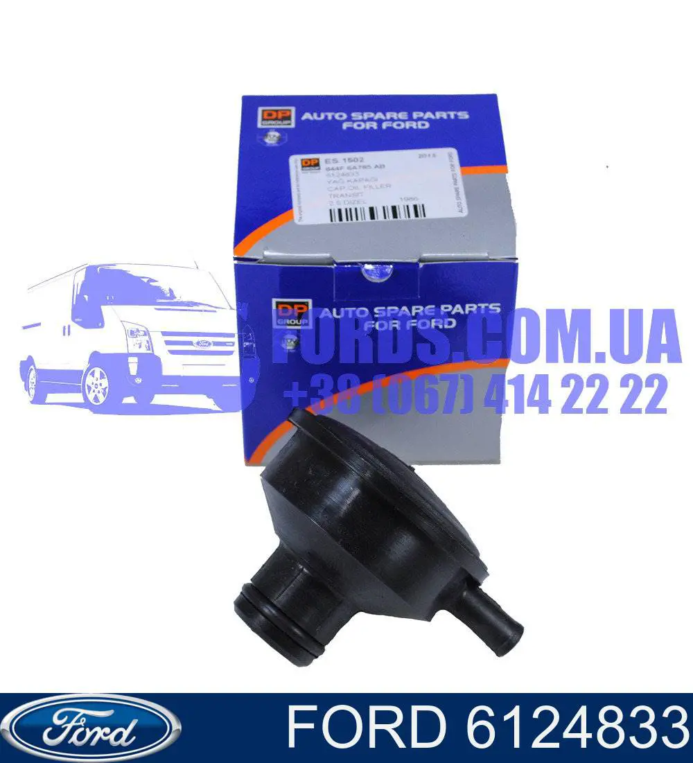 Comprar 6124833 Ford Tapa de aceite de motor