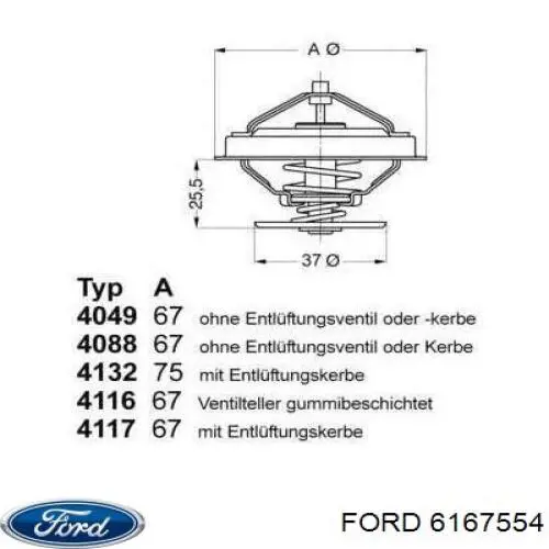 Espejo de retrovisor izquierdo 6500349 Ford