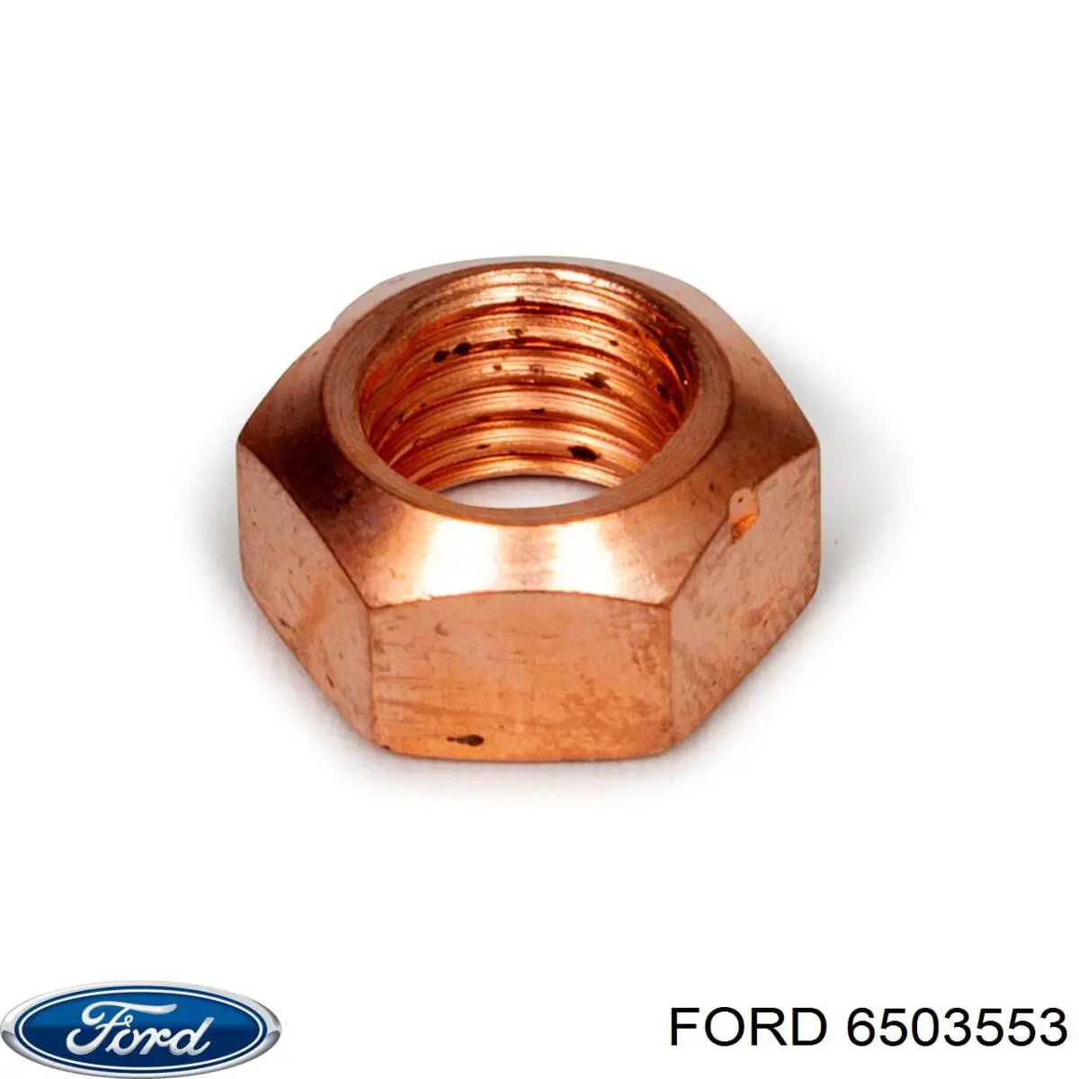 1652467 Ford