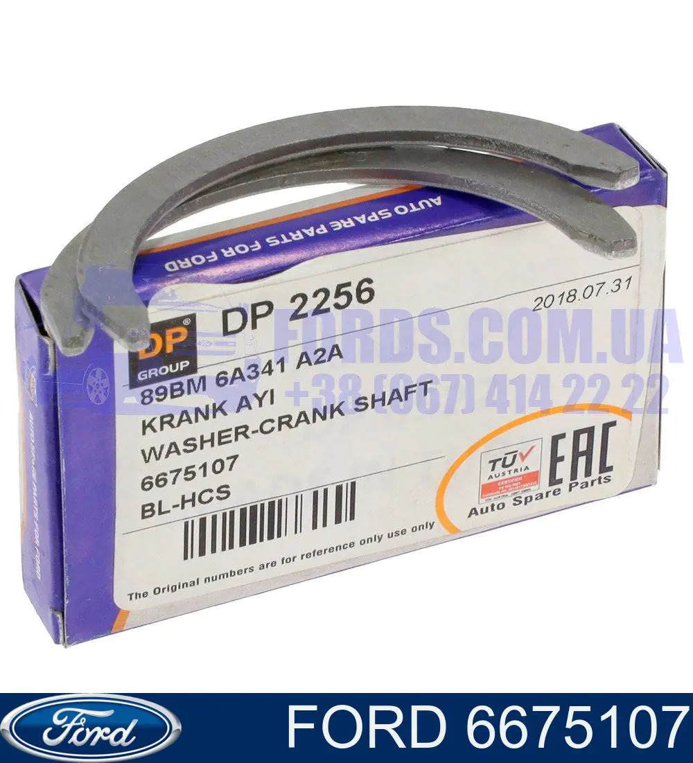 6675107 Ford