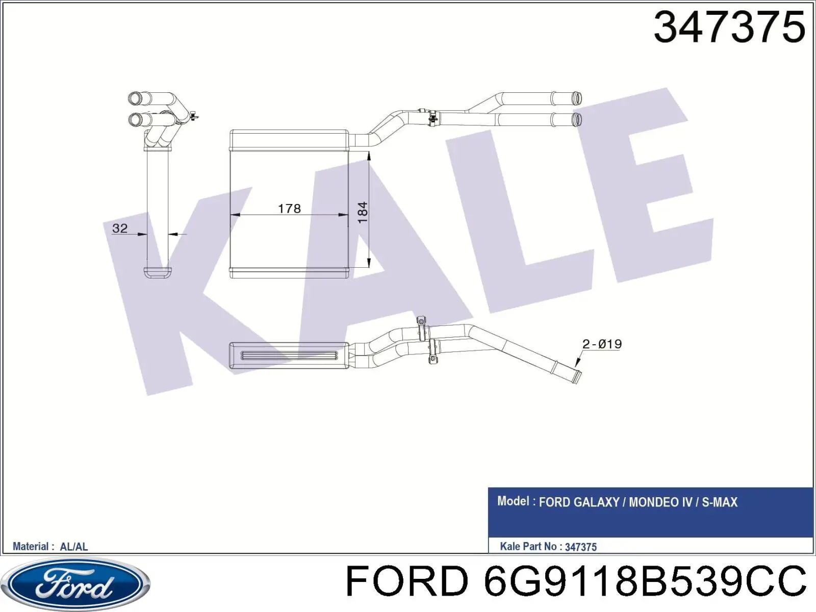 6G9118B539CC Ford radiador de calefacción