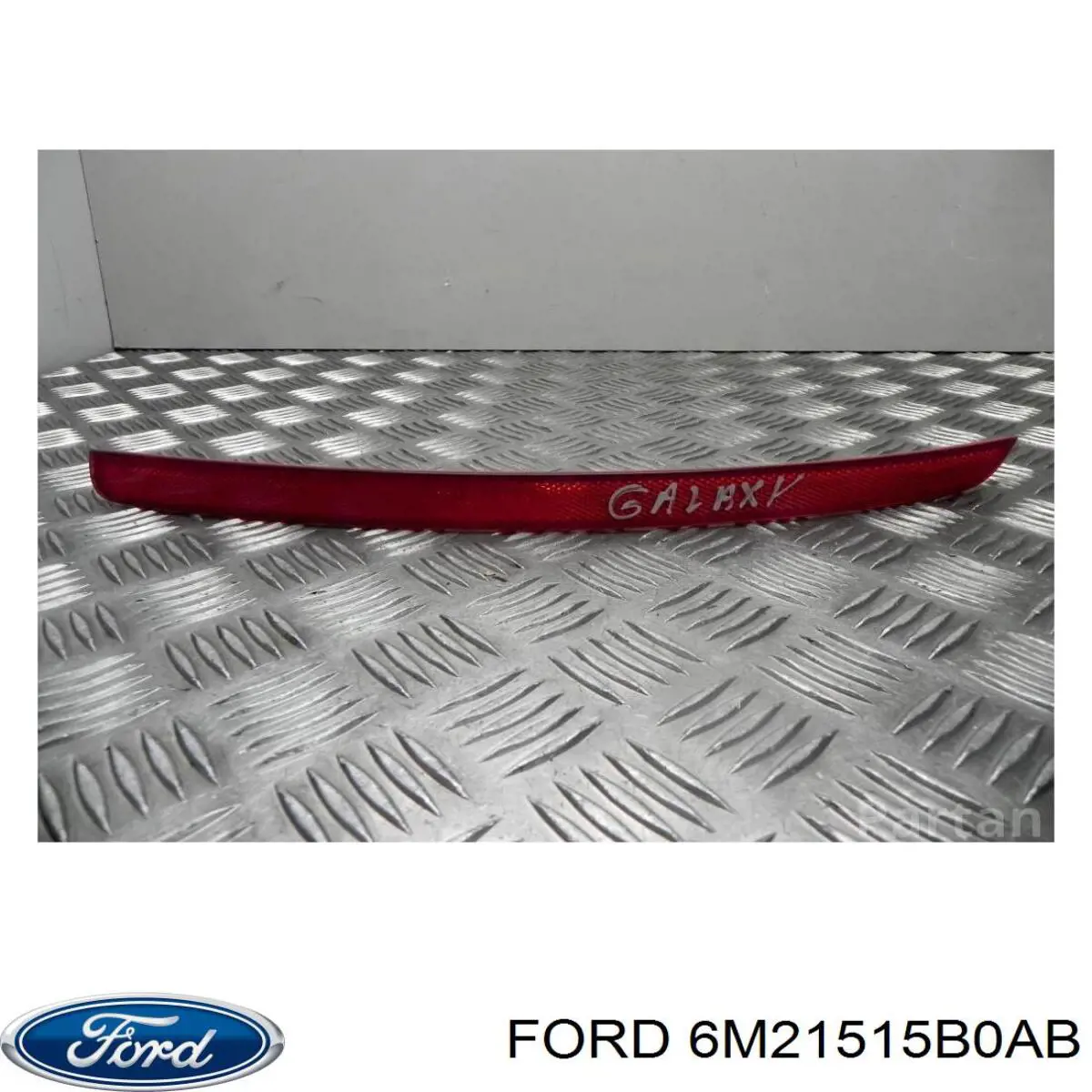 1675882 Ford Reflector, trasero, derecho