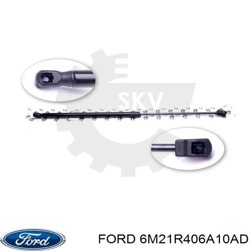 Comprar 1681408 Ford Amortiguador de puerta trasera