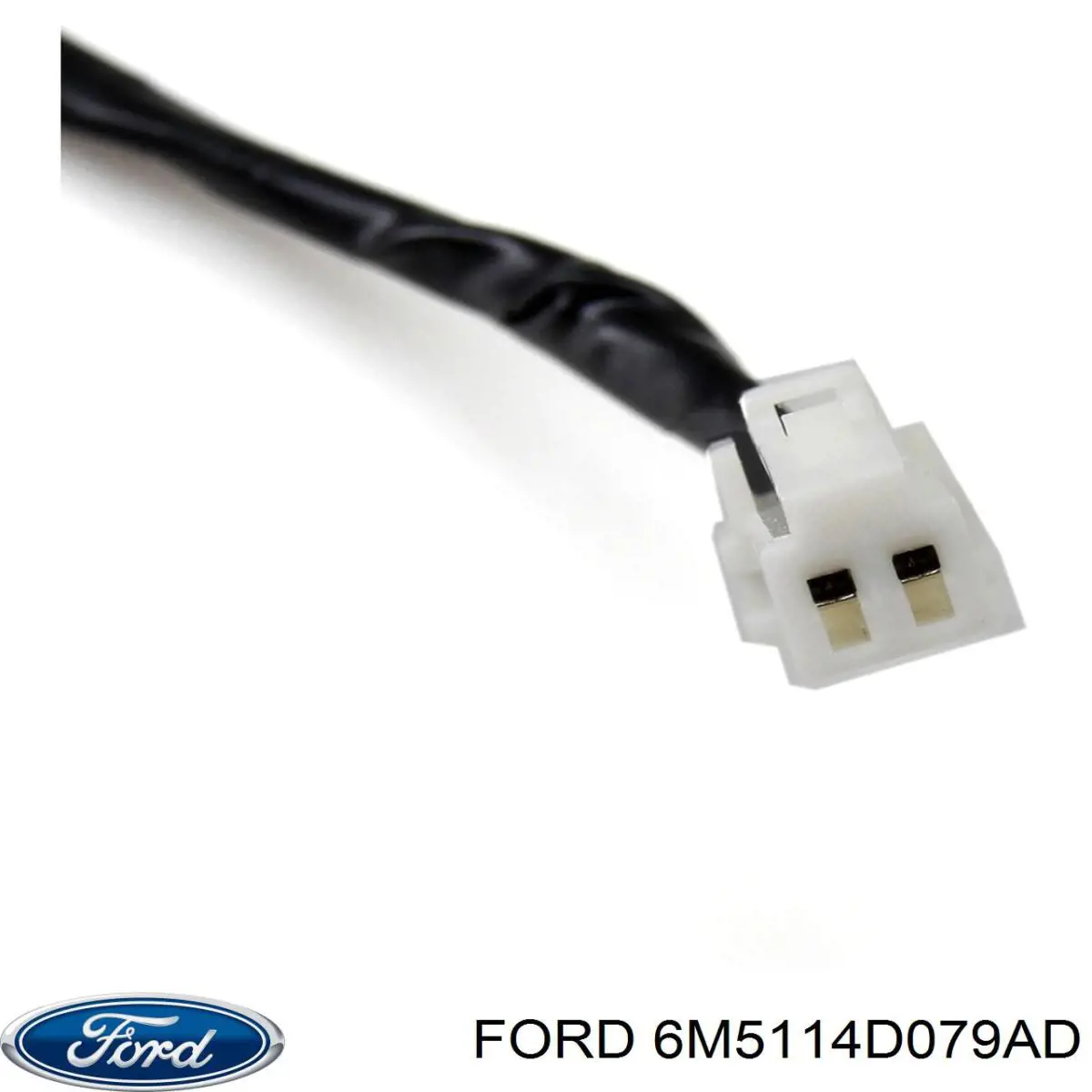 1857085 Ford Botón de accionamiento del cierre de la tapa del maletero (puerta trasera 3/5)