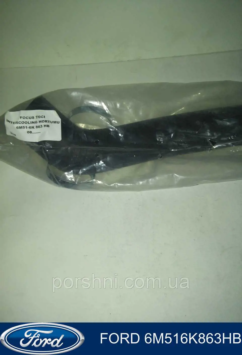 Comprar 6M516K863HB Ford Tubo intercooler