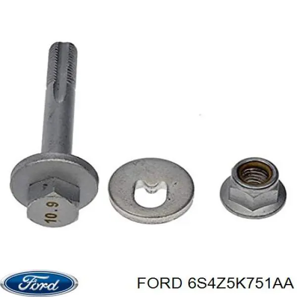 1253736 Ford Arandela interior del perno de fijación del brazo inferior trasero