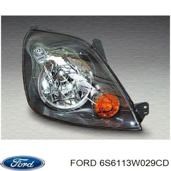 2746387 Alkar Luz derecha
