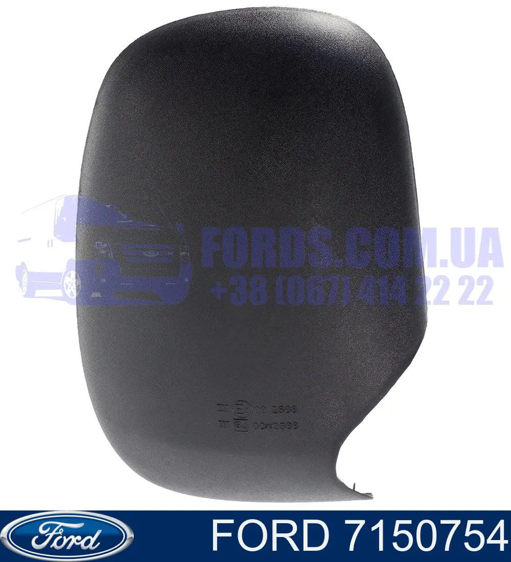 7150754 Ford superposicion(cubierta De Espejo Retrovisor Derecho)