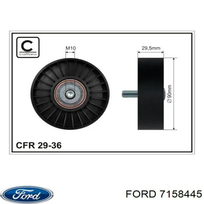 7158445 Ford rodillo, cadena de distribución