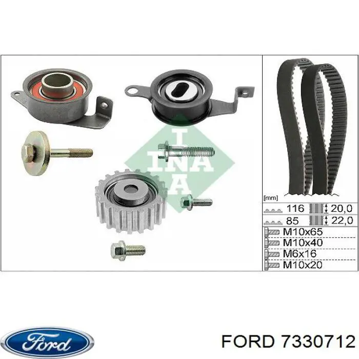 7330712 Ford rodillo, cadena de distribución