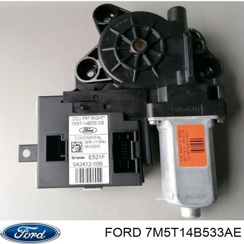  Ford 7M5T14B533AE precio, desde 71,15 EUR