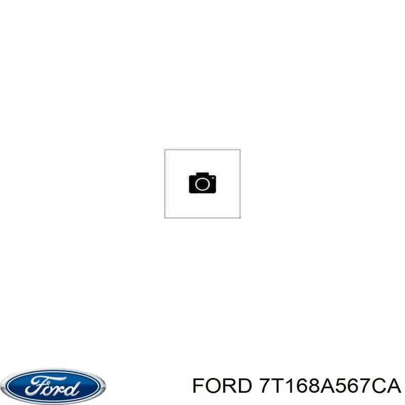 1494998 Ford tubería de radiador, alimentación