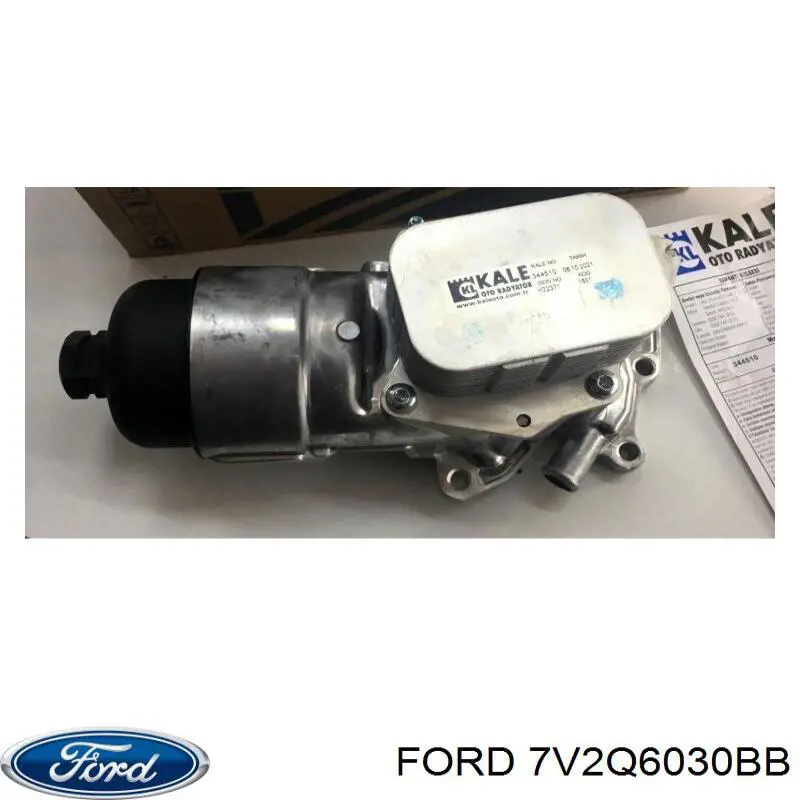  1641111 Ford