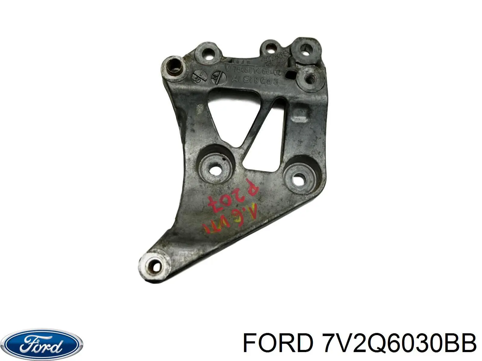  Ford 1641111 precio, desde 62,92 EUR