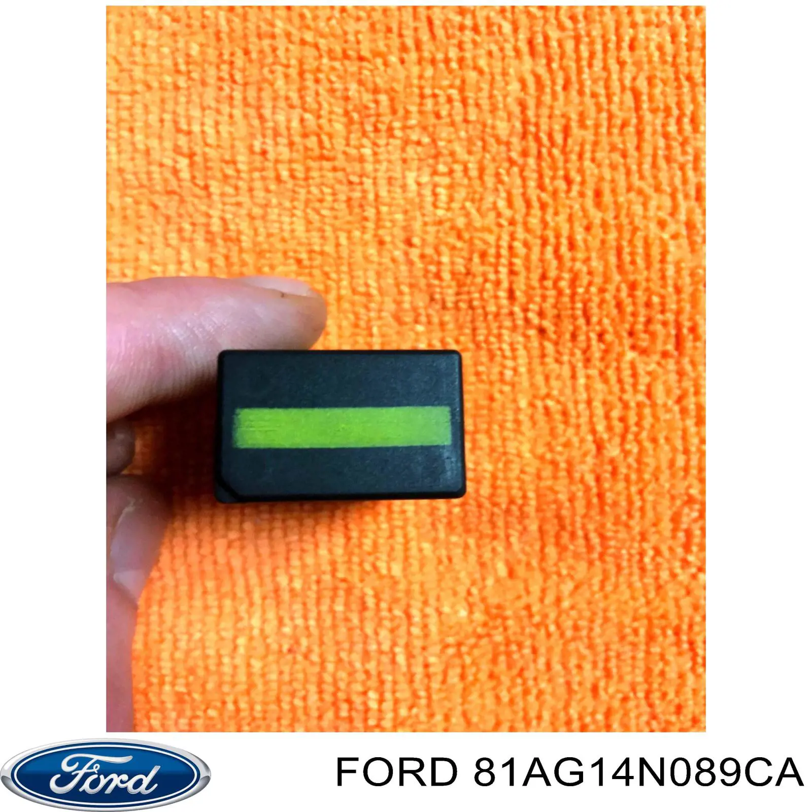 Comprar 81AG14N089CA Ford Rele del ventilador de habitaculo