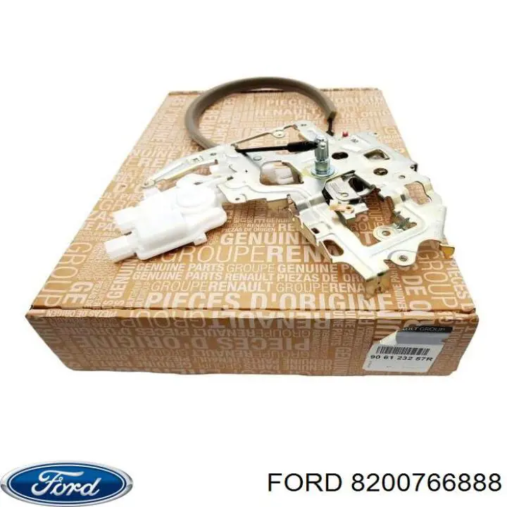 8200766888 Ford cerradura de puerta de batientes, trasera derecha