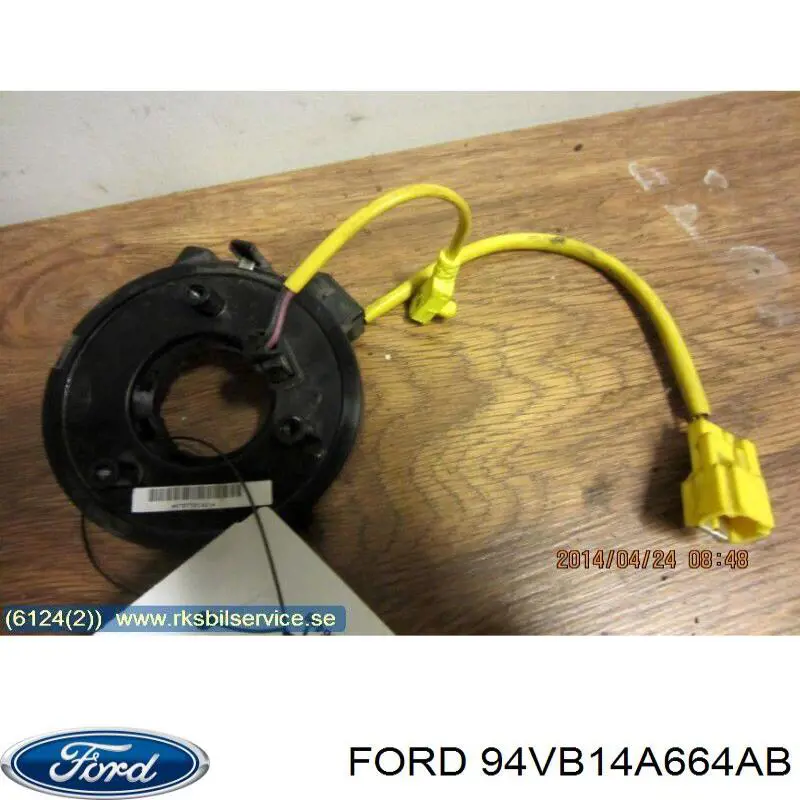 1012250 Ford 