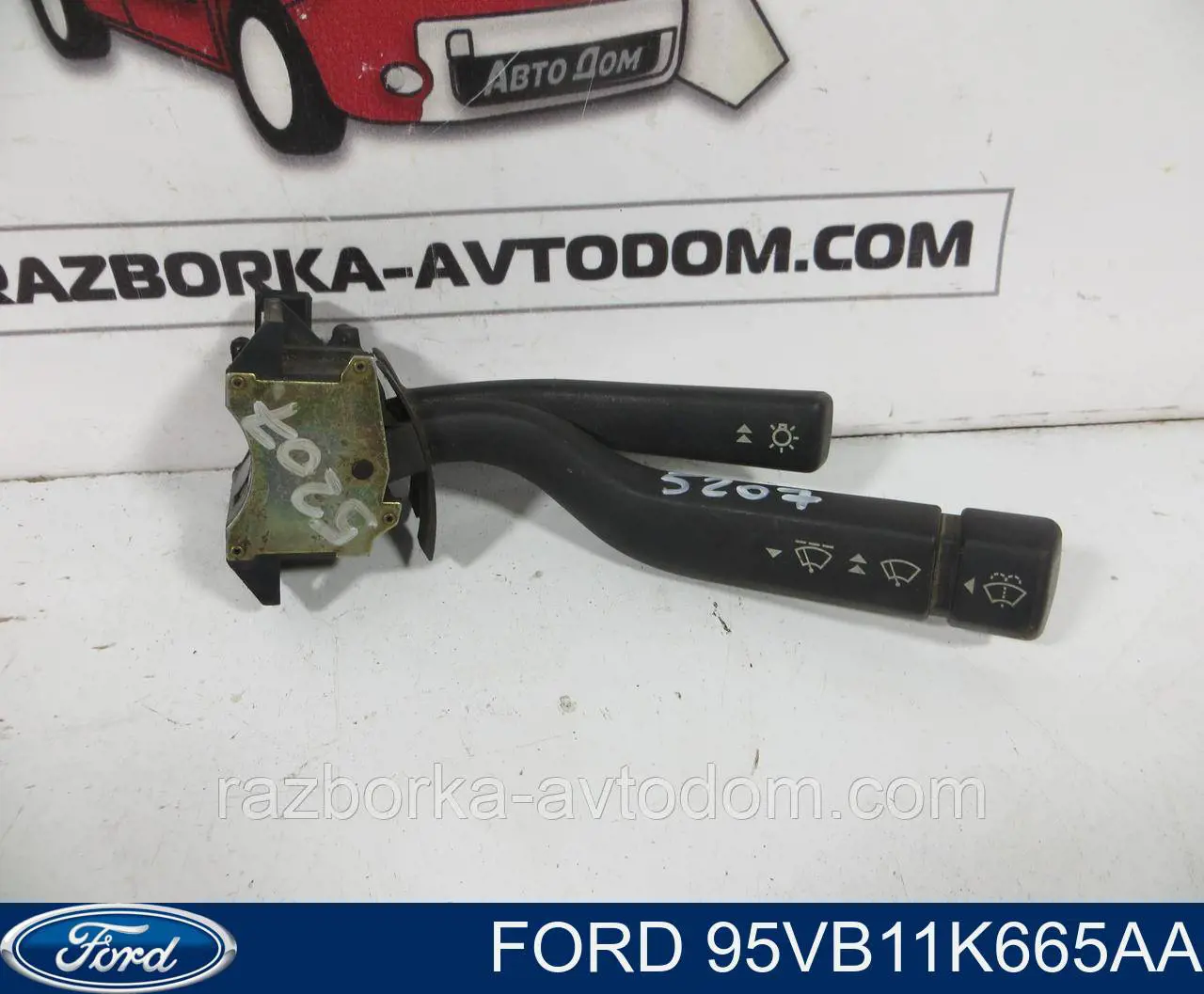 Comprar 95VB11K665AA Ford Conmutador derecho de la columna de dirección