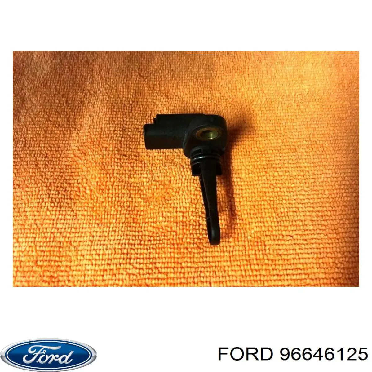  Ford 96646125 precio, desde 39,20 EUR