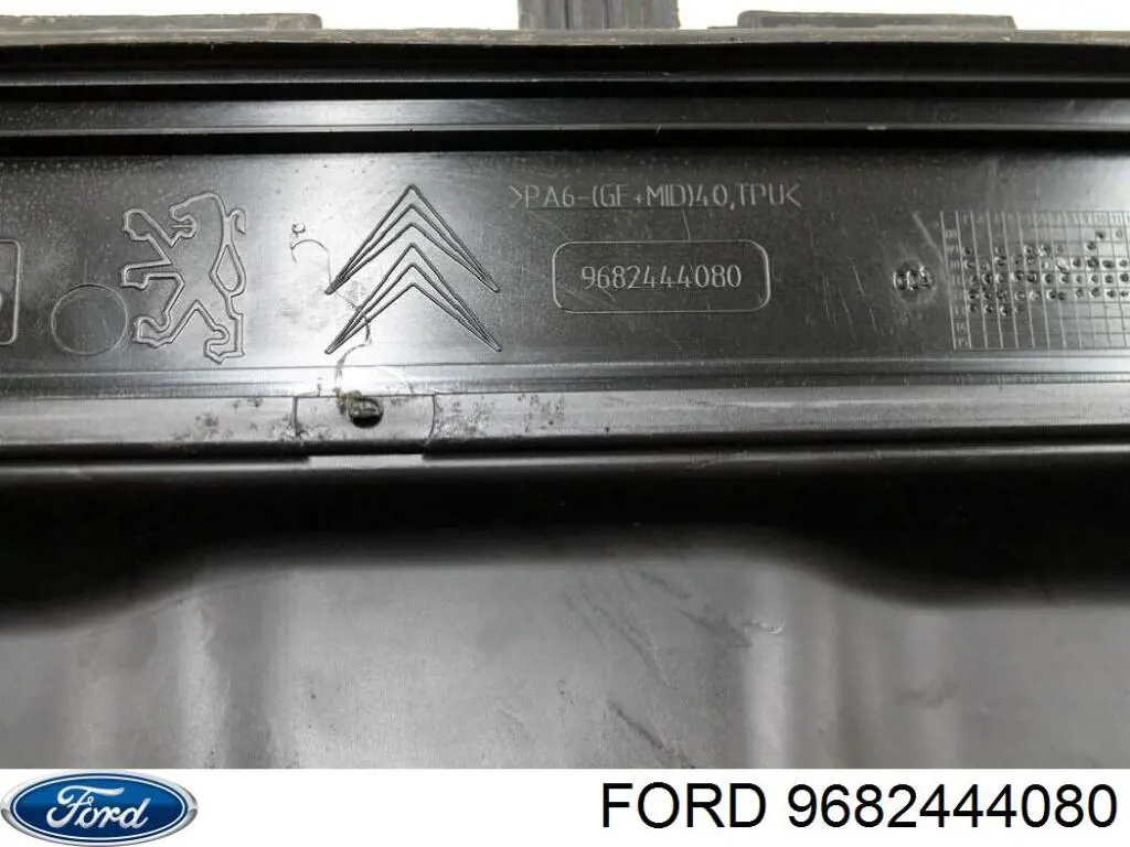 9682444080 Ford Tapa del motor decorativa
