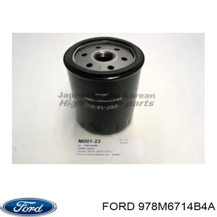978M6714B4A Ford filtro de aceite