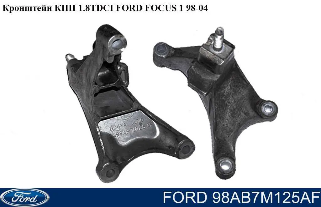  Ford 98AB7M125AF precio, desde 40,66 EUR
