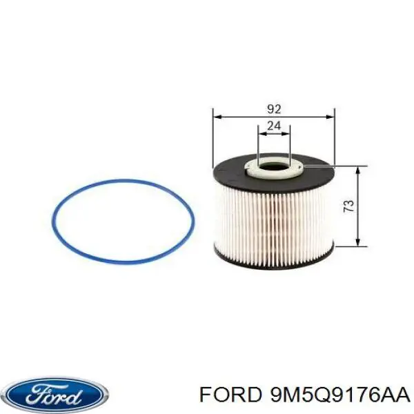 9M5Q9176AA Ford filtro combustible