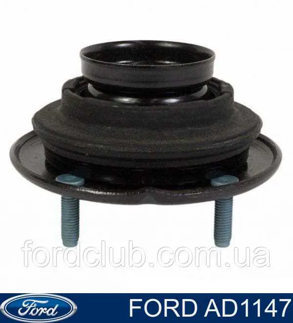 AD1147 Ford Soporte del amortiguador delantero