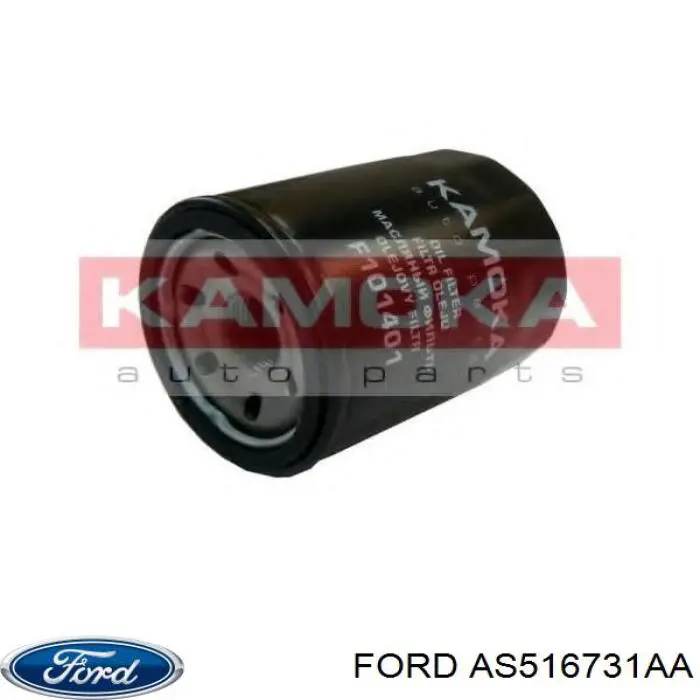 AS516731AA Ford filtro de aceite