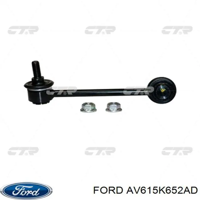Comprar AV615K652AD Ford Brazo inferior trasero izquierdo/derecho