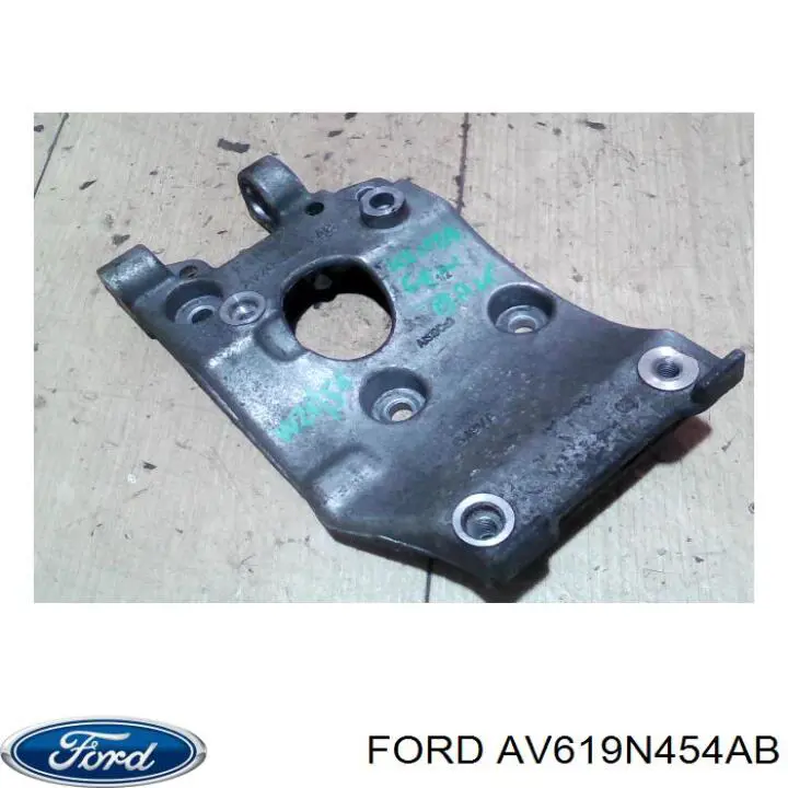  Ford 1675585 precio, desde 23,41 EUR