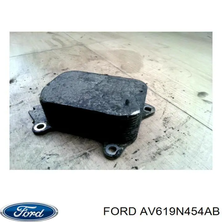 Comprar 1675585 Ford 