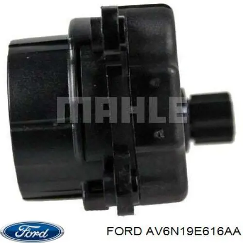 Actuador de compuerta de calefacción Ford 2179171 precio, desde 26,14 EUR